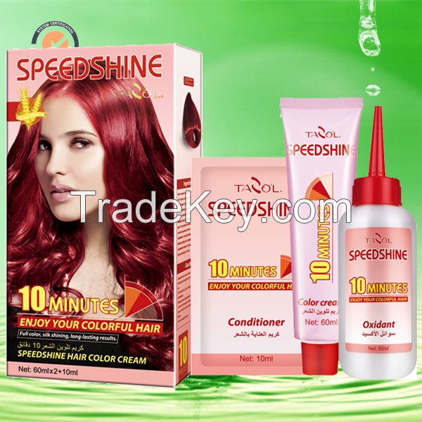 10 Minutes Speedshine Permanent Hair Color Cream Nature Black