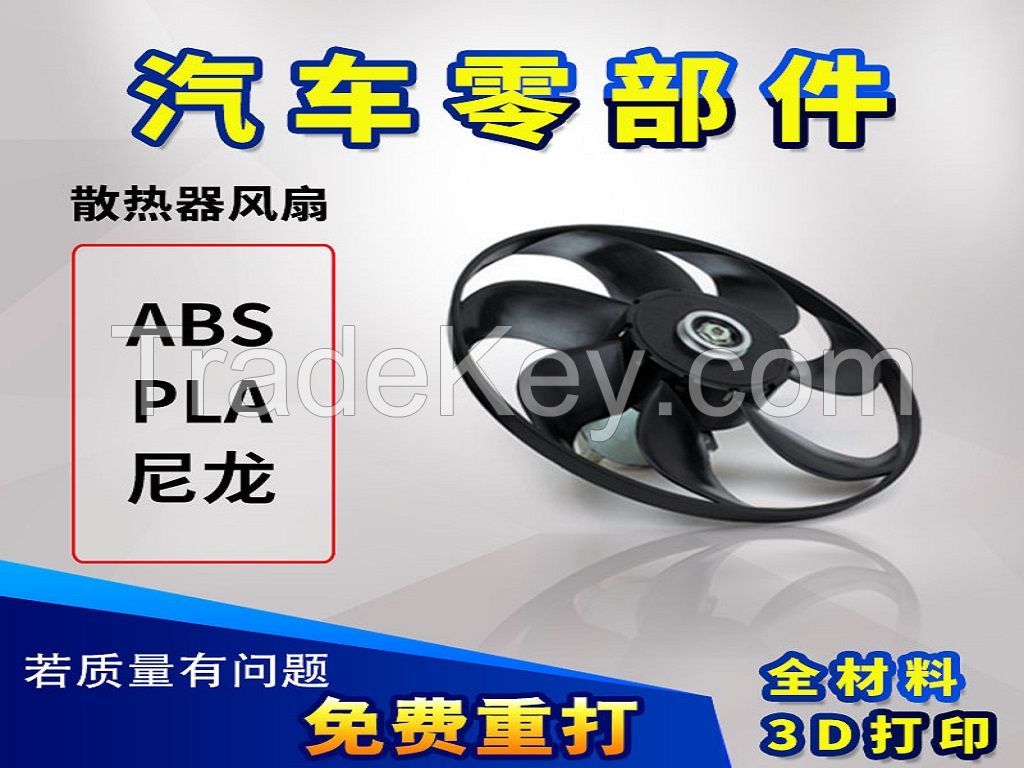 Nylon Auto Parts nylon auto parts Nylon parts