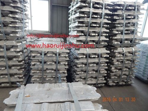 High Quality Purity Aluminum Ingot