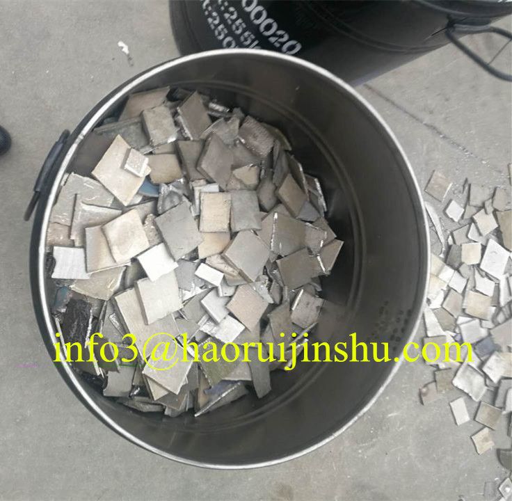 Nickel sheet metal