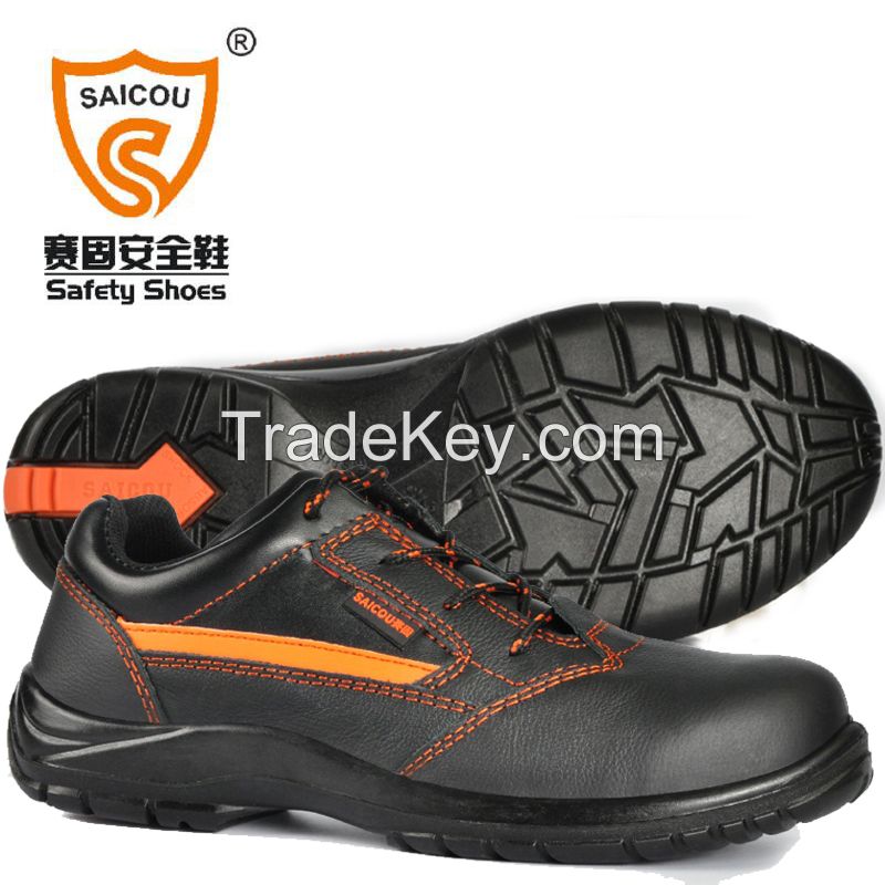 Safety shoes factory in China