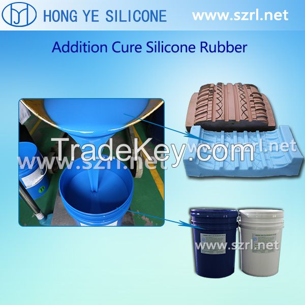 Food grade rtv liquid silicone rubber for food type mold making