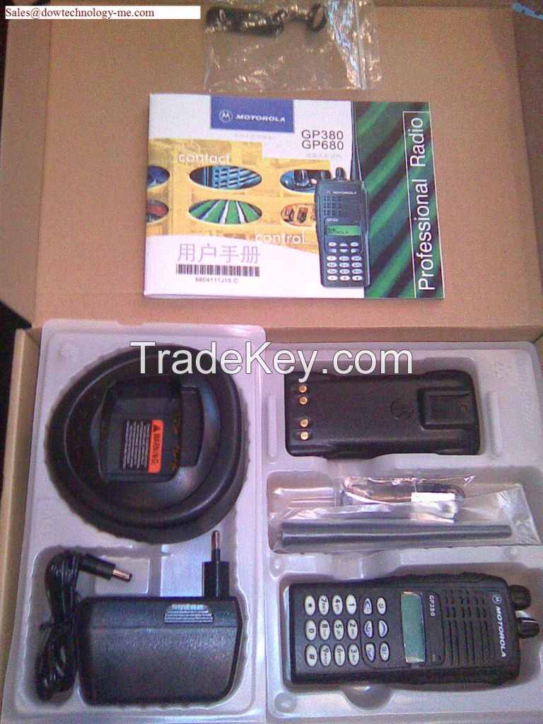 ICOM ,MOTOROLA,KENWOOD