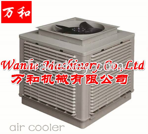 WH SERIES AIR COOLER