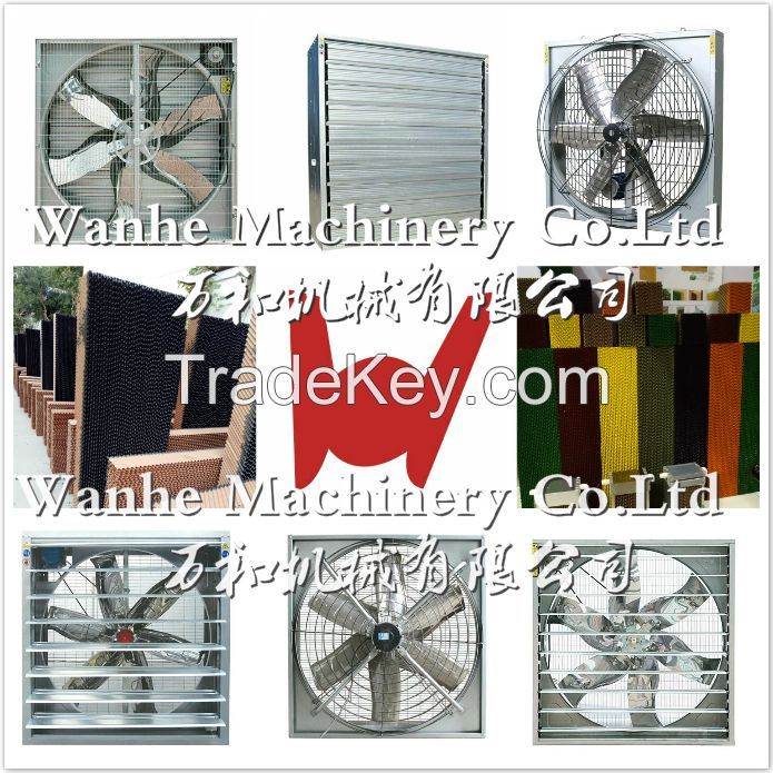 WANHE SERIES Poultry Farm Ventilation Fans for green house and Chicken and Poultry and  Farm Turkey House Big Farm