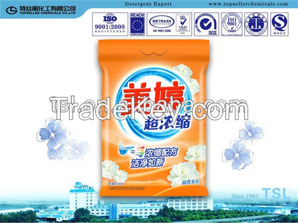 Bio Detergent Powder / Washing Powder in Low Price