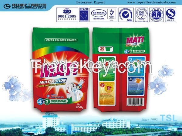 Low Density Bio Powder for Machine Washing