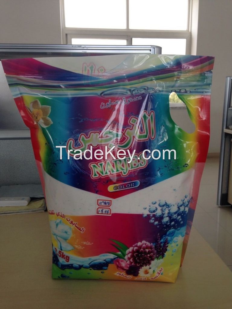 Manufacturer of cleaning products washing powder with Enzyme