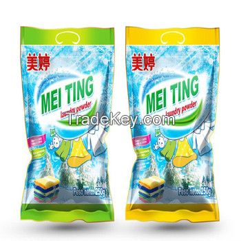 laundry detergent washing powder raw material with best price bulk wholesale soap