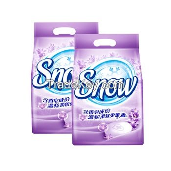 Low price OEM high foam washing powder  with softener