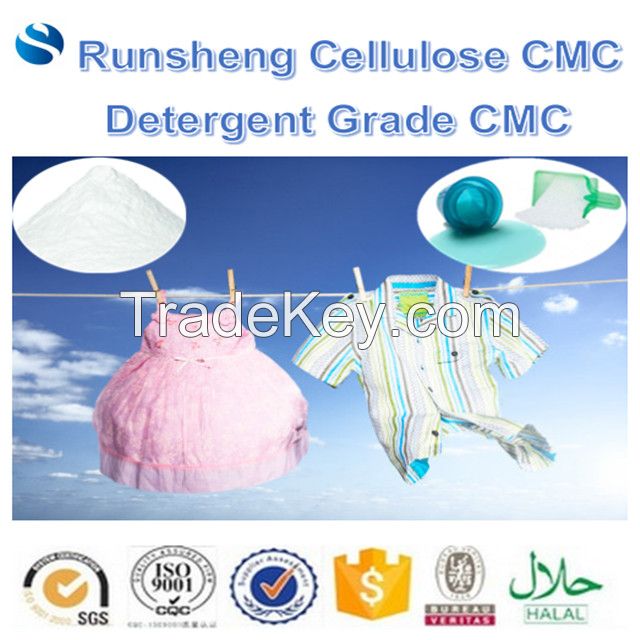 Detergent grade sodium cmc/carboxymethyl cellulose for powder detergent liquid detergent