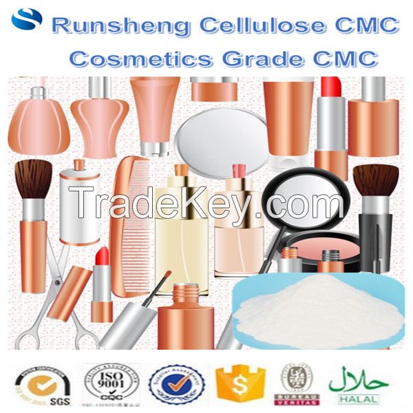 sodium carboxymethyl cellulose Cosmetics cmc personcal care cmc