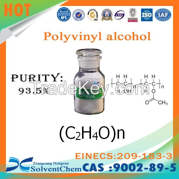 Polyvinyl Alcohol PVA, Vinyl Acetate Monomer ( VAM) ,Aniline oil 