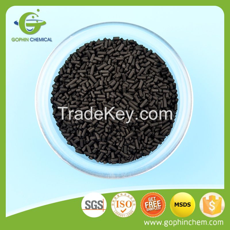 CMS Carbon Molecular Sieve Price