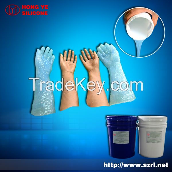 Food Grade Platinum Cure Molding Rubber Silicone RTV for Easy-Operation