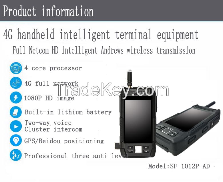 SF-1012P-AD Handheld 4G wireless devices