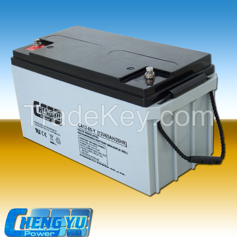 Sealed Type 12V65AH Lead-acid battery