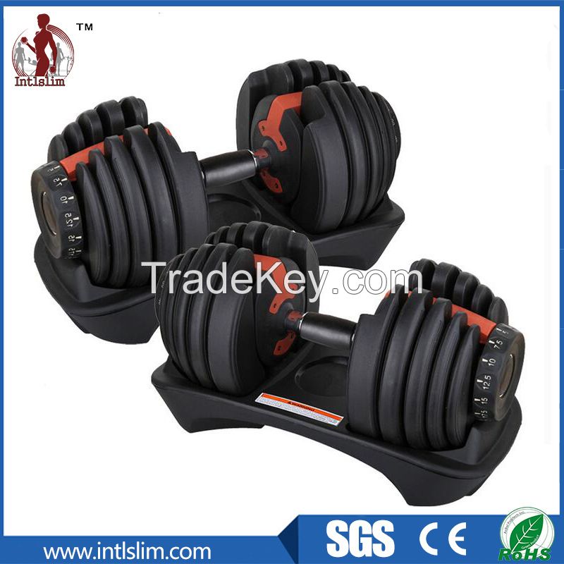 Automatic Adjustable Dumbbell Supplier