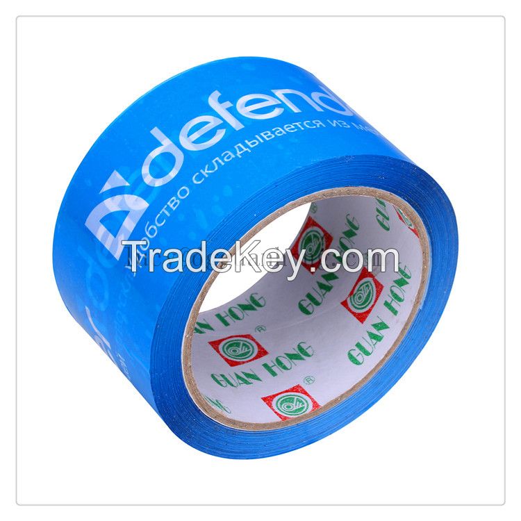 best quality custom printed logo economic grade bopp carton packing tape