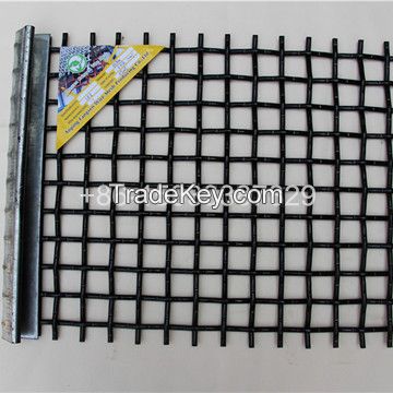 Double Intermediate Crimped Wire Mesh