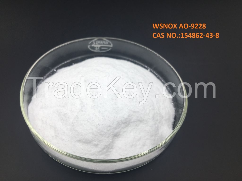 Antioxidant AO-9228