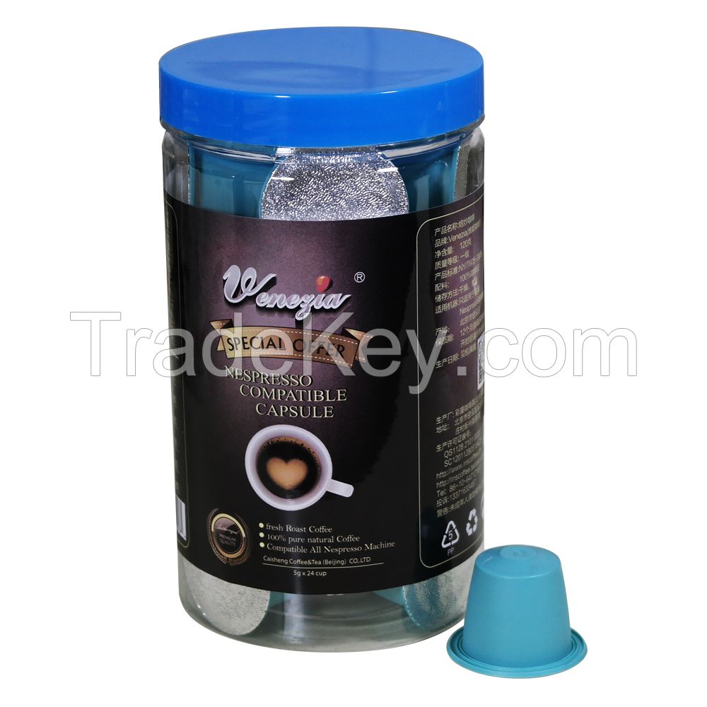 Nespresso compatible capsule Arpeggio