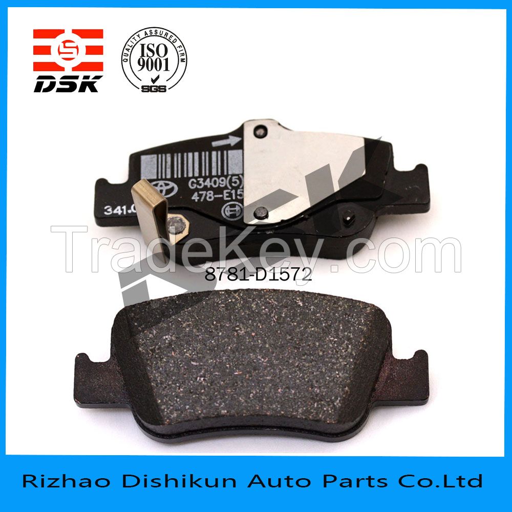 Top OEM supplier car disc brake pad FMSId1573-8783