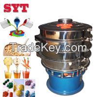 powder vibrator sieve classifier machine