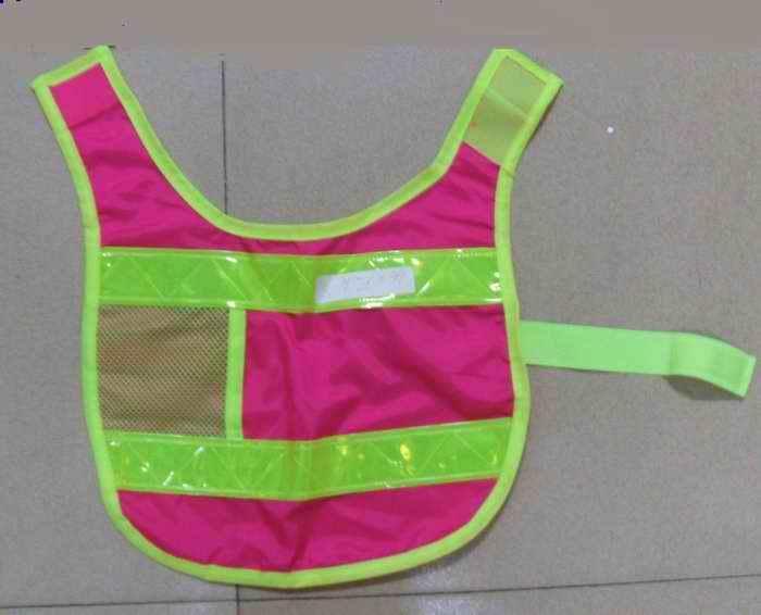 Pets&#039; safety vest