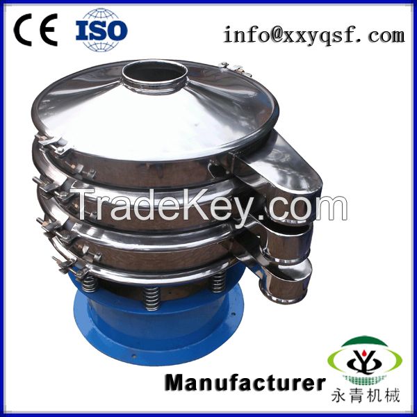 electric rotary vibrating screen sieve for flour/sugar/salt/spice powder