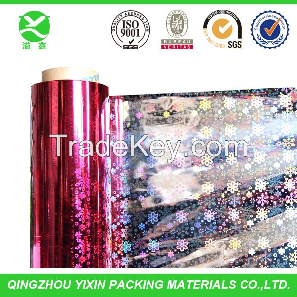 bopp material laser printing film supplier 