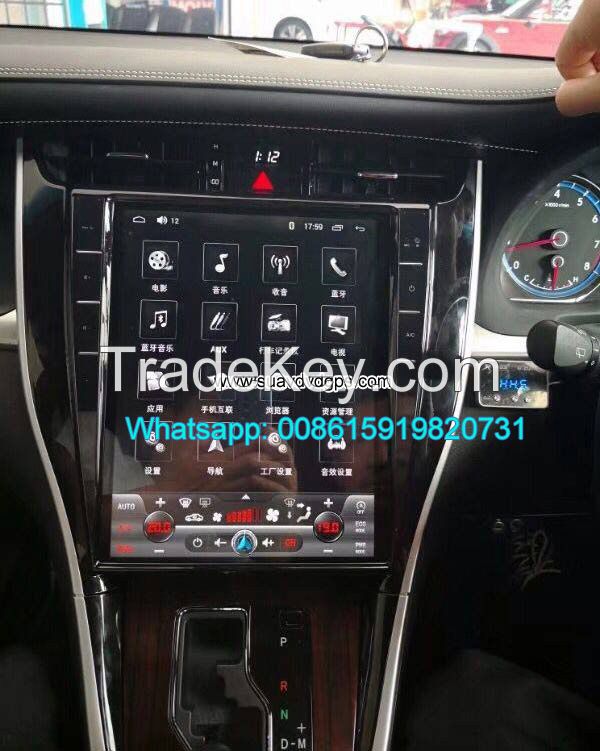 Car radio android 7.1 GPS navigation special for Toyota Harrier