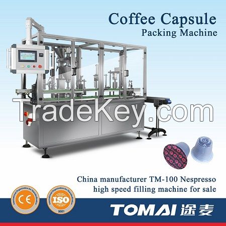 TM-F100L Aluminum Coffee Capsule Filling Sealing Machine for Nespresso