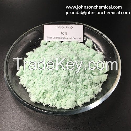 90% Ferrous Sulphate Heptahydrate