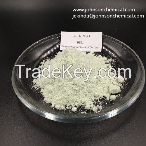 98% Ferrous Sulphate Heptahydrate