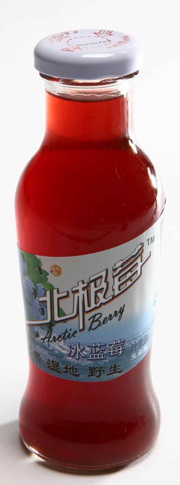 wild blueberry juice beverage