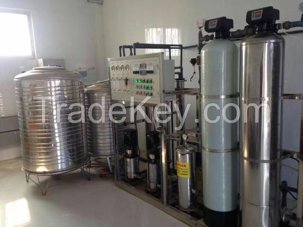 water treatment equipment