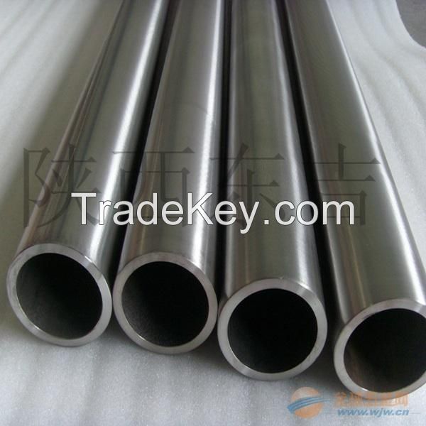 tungsten product