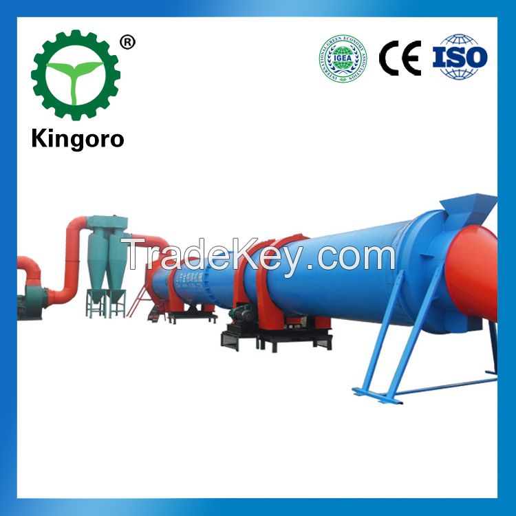 Rotary Dryer