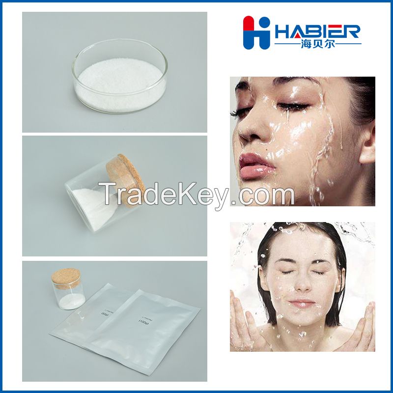 Poly Glutamic Acid   PGA Cosmetic Grade