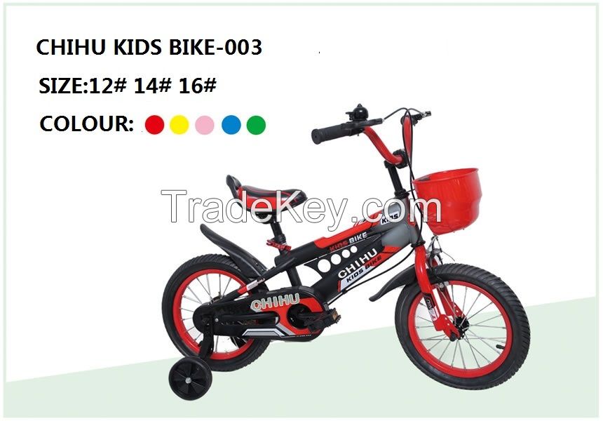 children&#039;bicycle, kids bicycle, kids bike, bicycle accessories