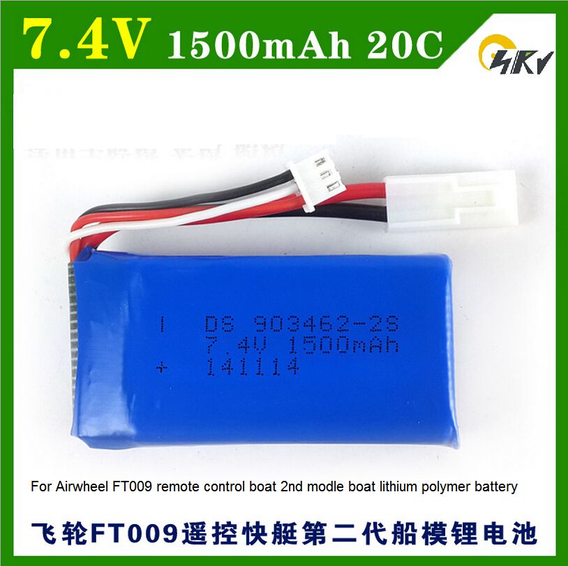 Syma X8G battery 903475 2s 7.4v 2000mah 25c li-po battery 903475