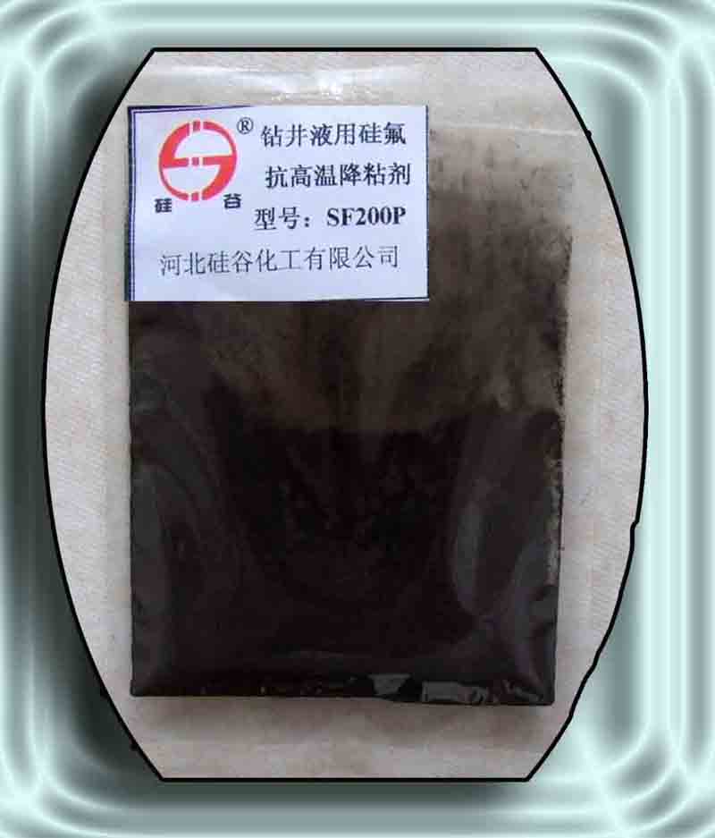 SF200P Fluorine silicon High-temperature Drilling Fluids Thinner (powd