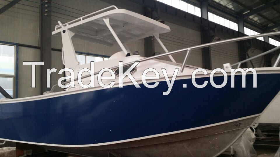 6.25m Aluminum Boat with cuddy cabin