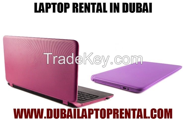 Laptop Rental Dubai