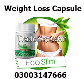 Eco Slim in Hafizabad-Eco Slim Price in Hafizabad-Eco Slim Weight Loss Capsule in Hafizabad-Eco Slim Online in OpenTeleShop