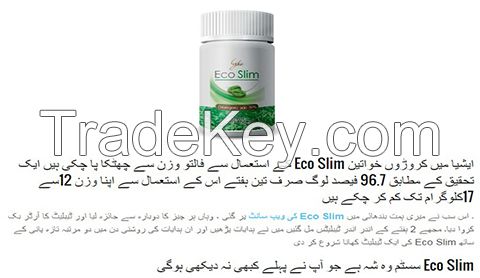 Eco Slim in Dadu-Eco Slim Price in Dadu-Eco Slim Weight Loss Capsule in Dadu-Eco Slim Online in OpenTeleShop