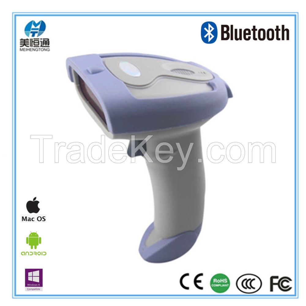 Socket bluetooth pos wireless laser barcode scanner MHT-2015LY