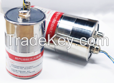 Automatic Aerosol Fire Extinguisher QRR0.06 from Zhejiang Huashen