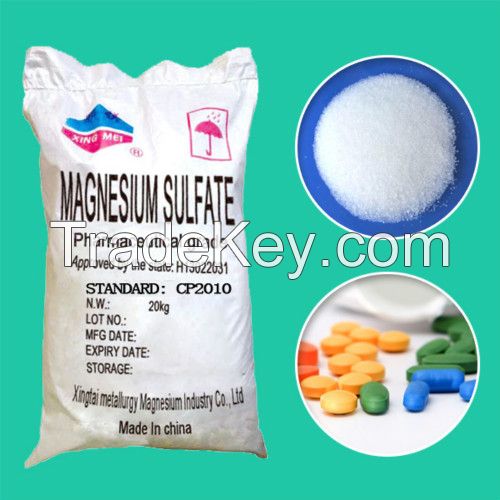  Magnesium Sulphate Pharma Grade EP USP BP GMP